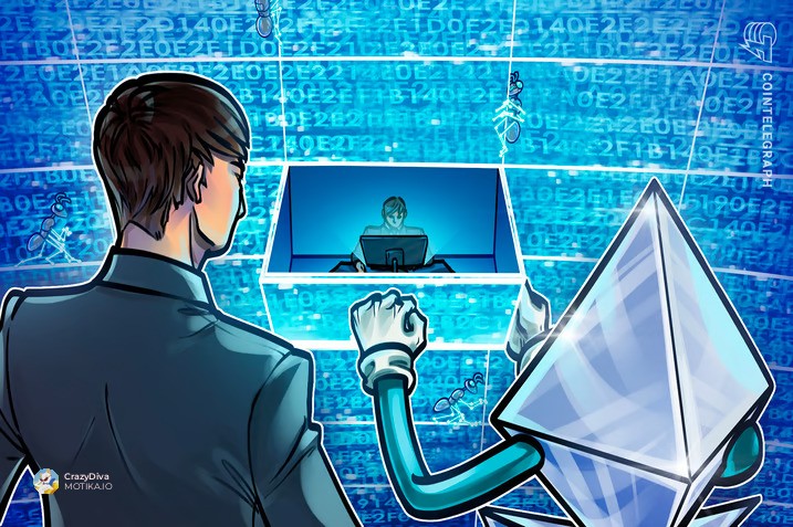 Како да се користи Etherscan?