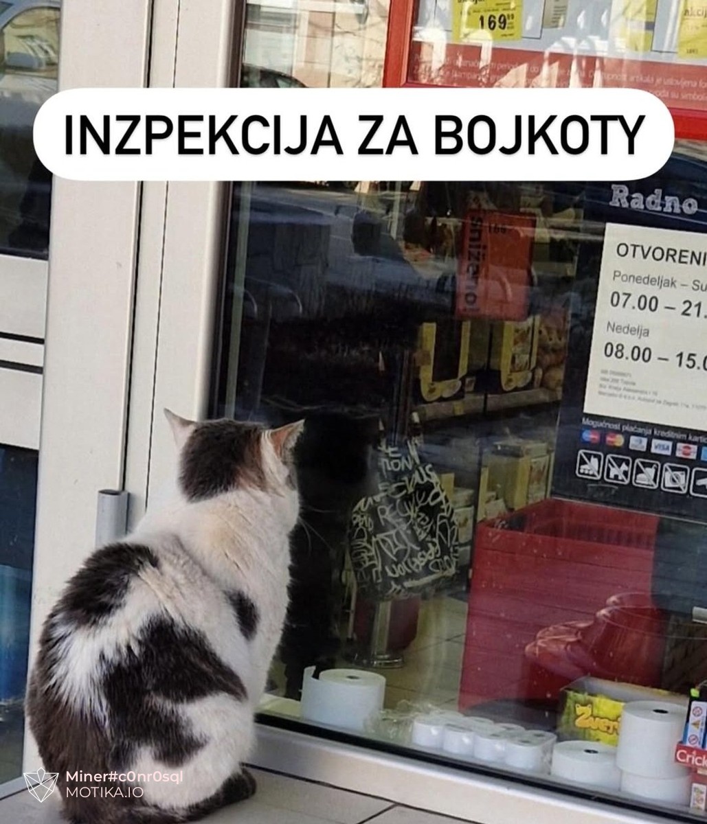Инспекција за бојкот