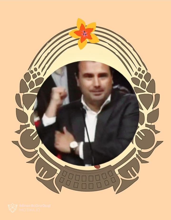 Само предлог за нов грб :)