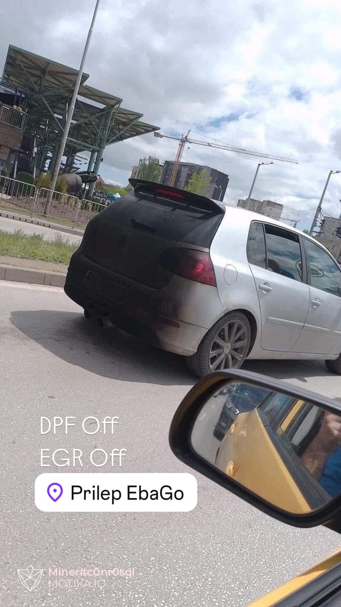 Само во Прилеп