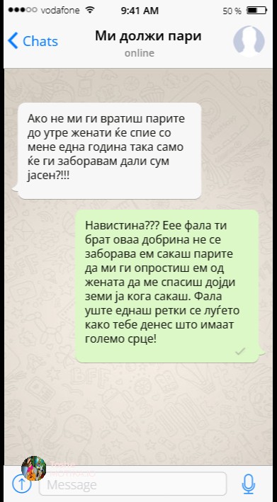 Разговорот им отиде во сосема неочекуван правец