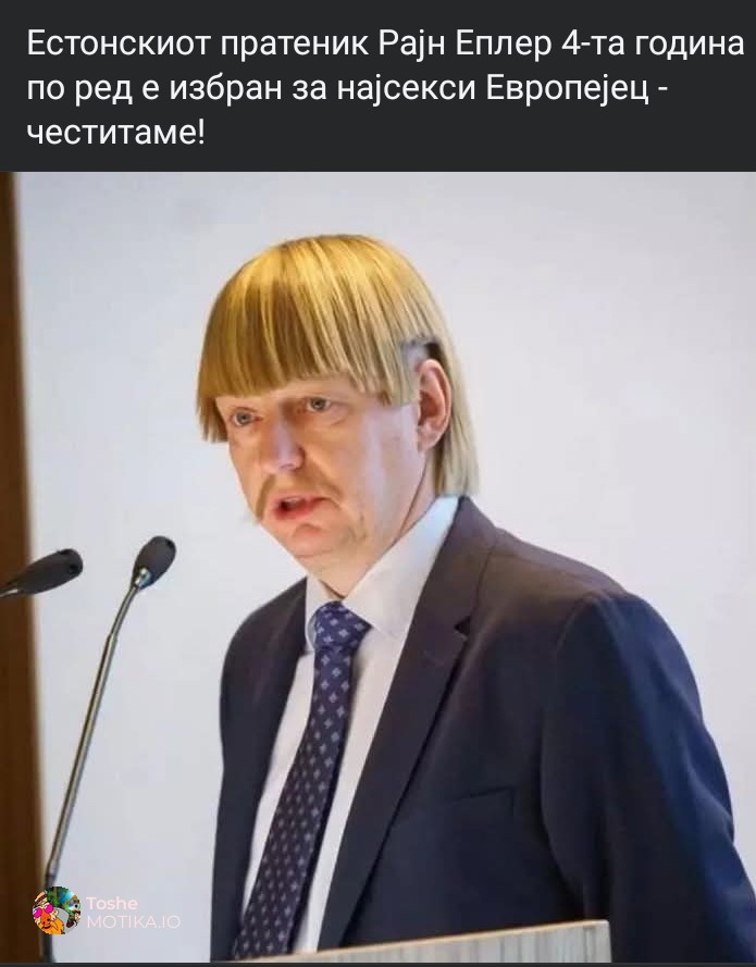 Лелее тек па другите какви се тешко на жените ах сироти