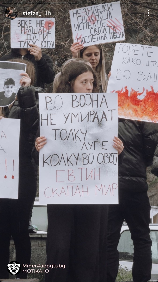 Во војна не умираат толку!!!