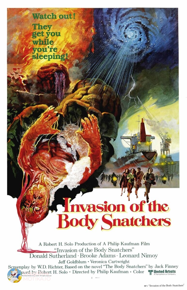 Инвазија на грабнувачите на телото (Invasion of the Body Snatchers, 1978)