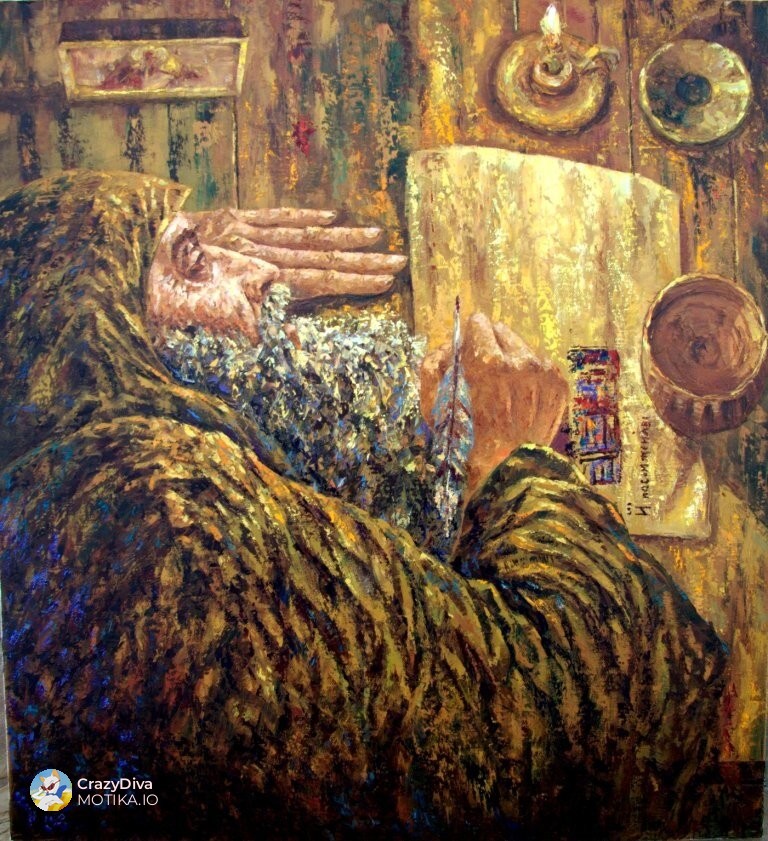 Време е за ревизија на историските заблуди