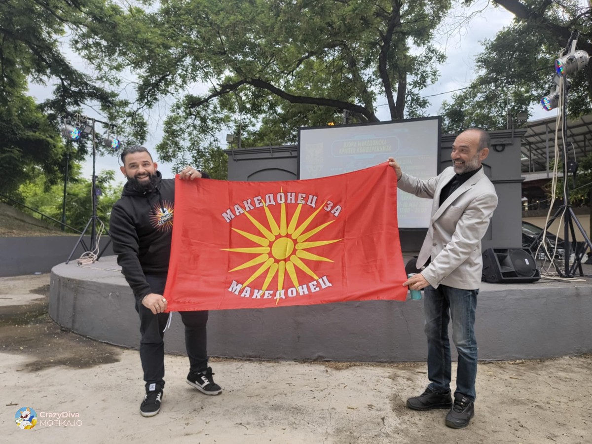 Велес станува „крипто-хаб“: Успешно одржана втората македонска крипто конференција
