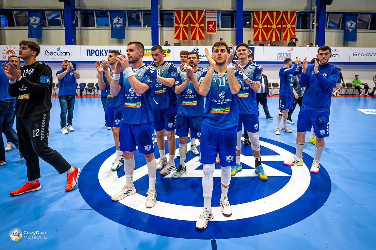 EHF пресуди: Алкалоид се ШАМПИОНИ!