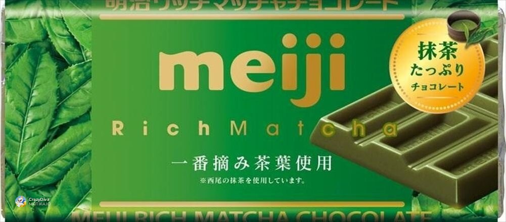 Јапонското чоколадо „Meiji“