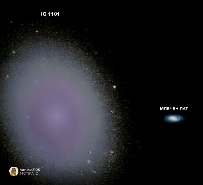 Запознајте ја IC 1101, најголемата галаксија некогаш откриена во универзумот