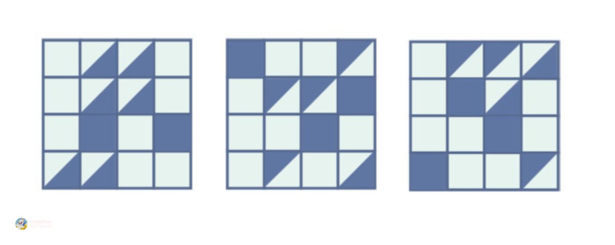 Загатка 5