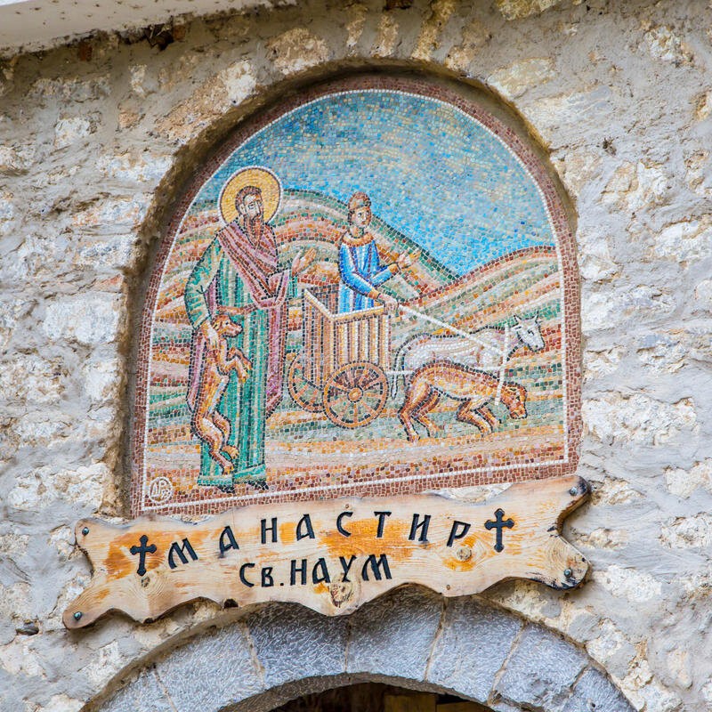 Манастирот Свети Наум – срцето на Балканот, чудото на Македонија