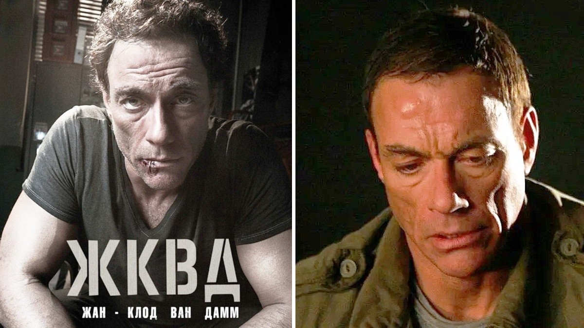 Холивудскиот уништен сон