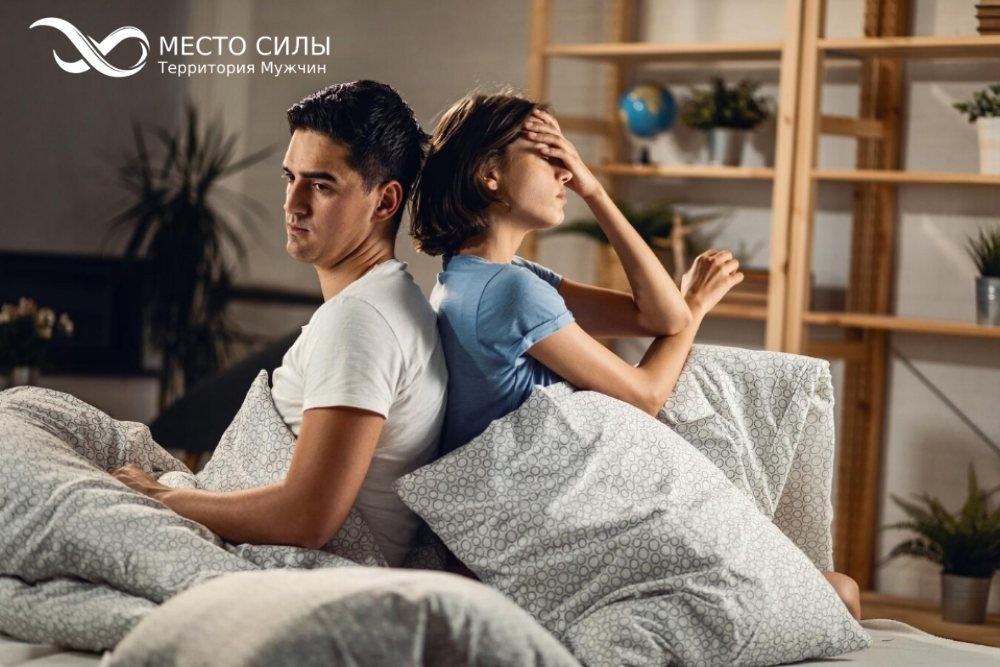 4. Заборава на изгледот заради тебе
