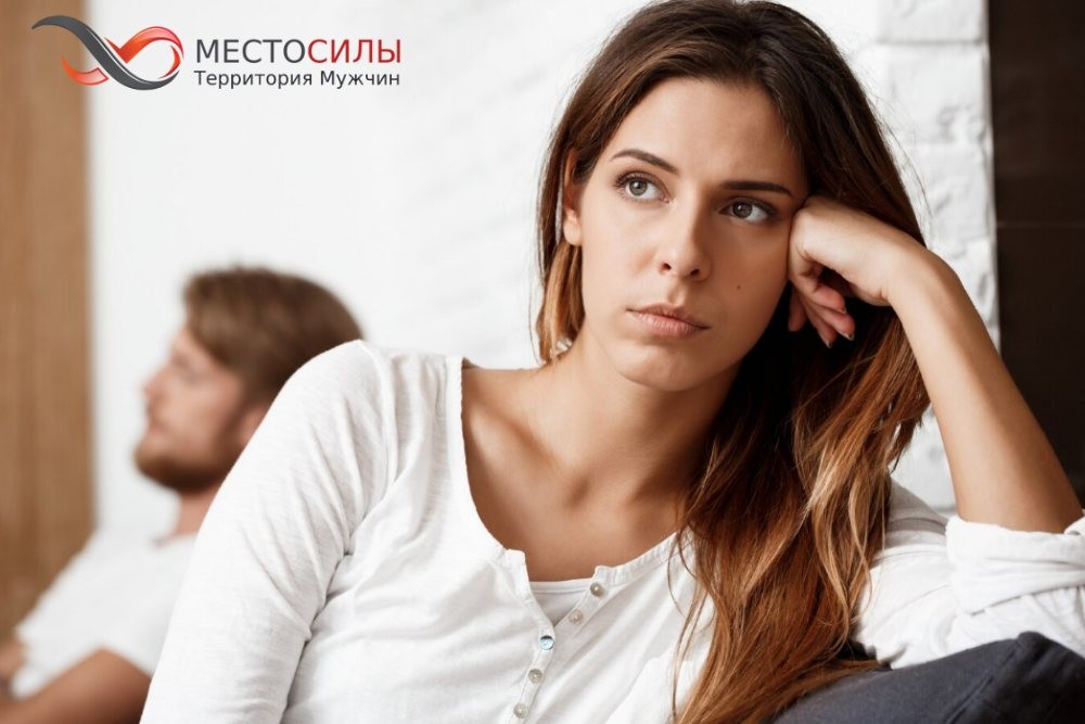 8. Дистанца, избегнување допири и рамнодушност