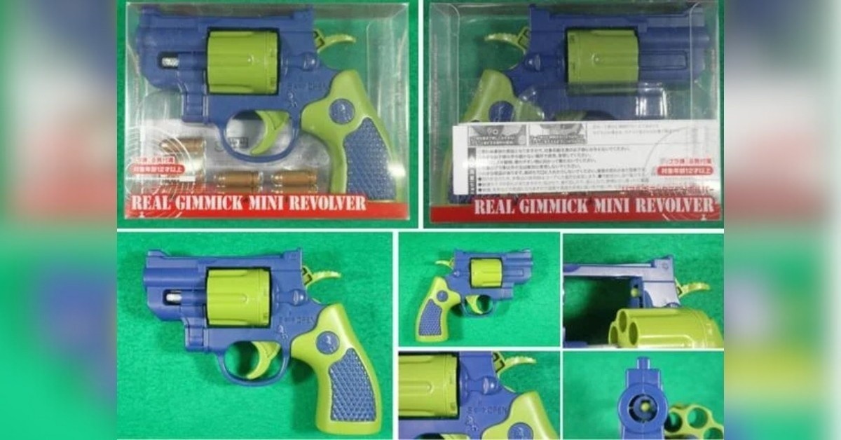 Пластични револвери Real Gimmick Mini Revolver