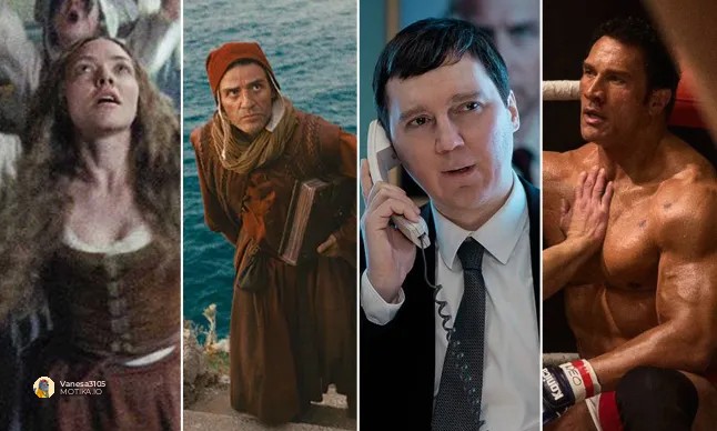 „Јас сум филмски критичар - ова се 10 филмови на фестивалот во Венеција 2025 што мора да ги изгледате“