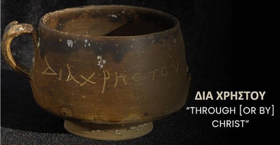 Taça de Alexandria pode ser o mais antigo registro material de Jesus fora dos textos — descoberta no fundo de um porto submerso