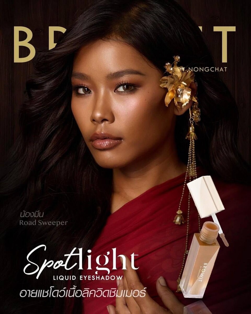 From Street Sweep to Runway: A Thai Janitor Becomes a Model After a Viral TikTok Video