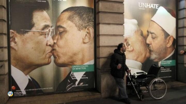Benetton: Фотошопиран бакнеж меѓу Папата и Имамот– меѓурелигискиот мир стигна до судот