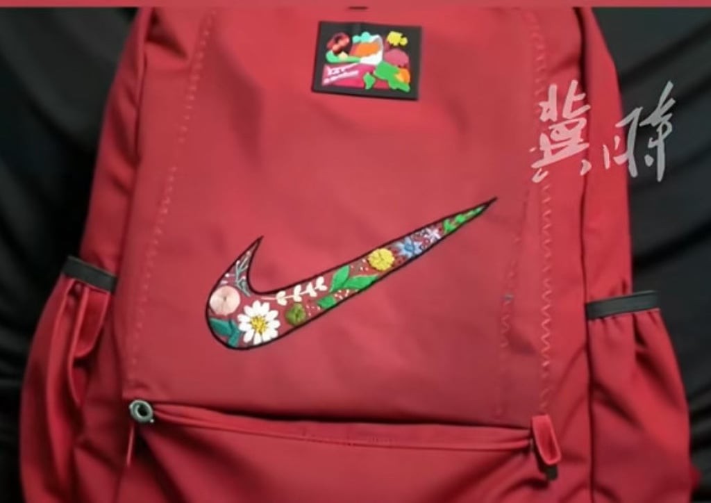 Die Mutter und ihr Mut: Warum sie das Logo verschönerte