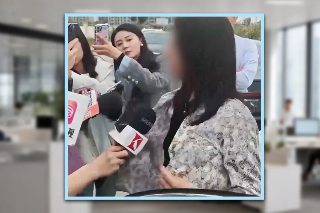 Cui Lili, 41 ans, superviseure des ventes chez Tianjin Deke Zhikong, licenciée après le drame