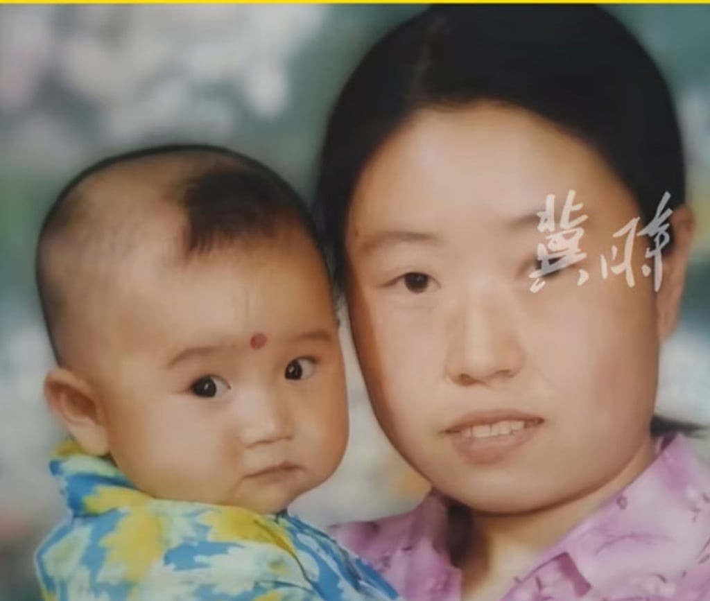 La creación de una madre: un borde floral lleno de amor