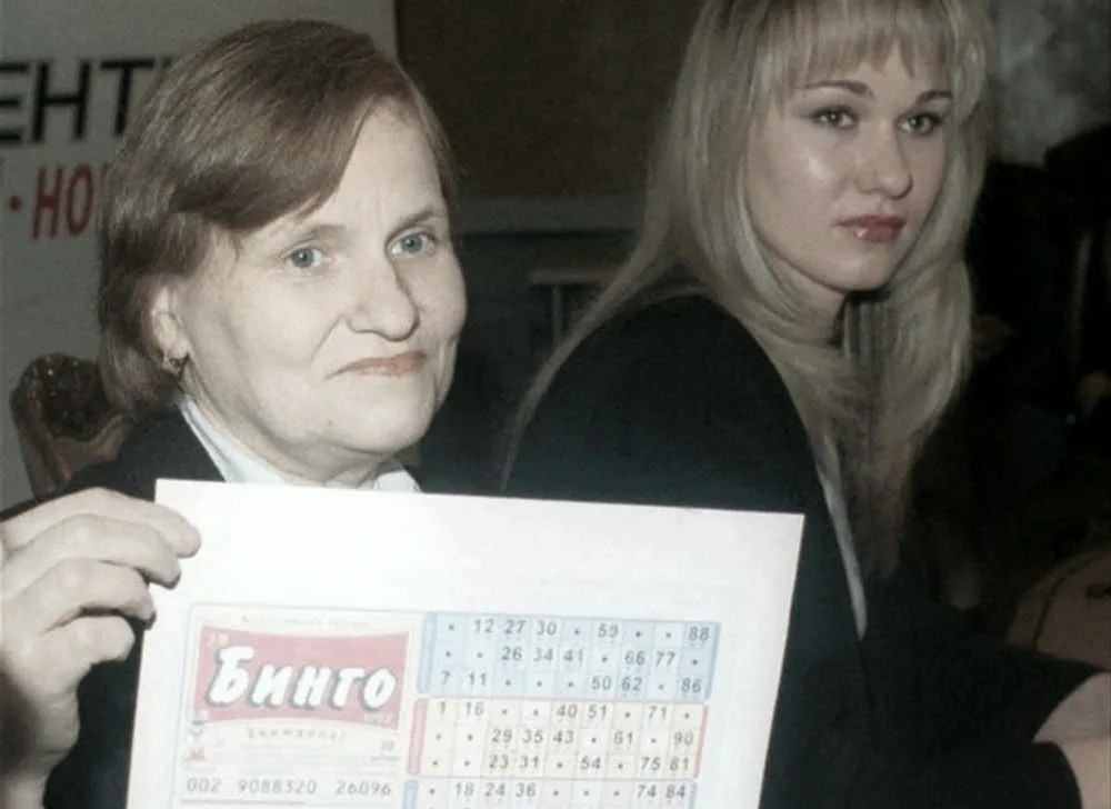 Лесното богатство: ексцеси, луксуз и почеток на пропаста