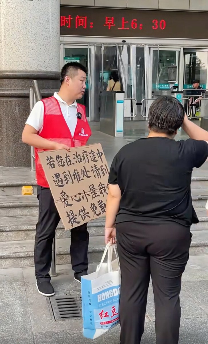 运营与影响：超越住宿的善意