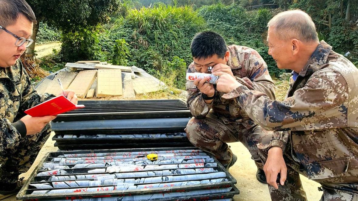 Descubrimiento y tamaño del yacimiento en Pingjiang