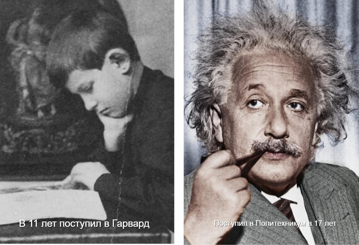 William James Sidis: Der klügste Mensch der Geschichte – IQ höher als Einstein, beherrschte 25 Sprachen, trat im Alter von 11 Jahren in Harvard ein – und starb 1944 einsam und verarmt