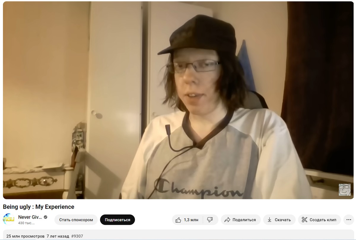 A Desperate Channel Becomes a Lifeline