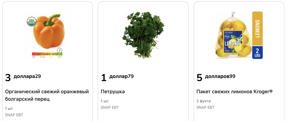 Високи цени, скромни плати: Месечната минимална плата на Алјаска е околу 1905 долари