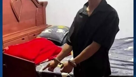 Myanmar's Unusual Heist: The Investigation Continues
