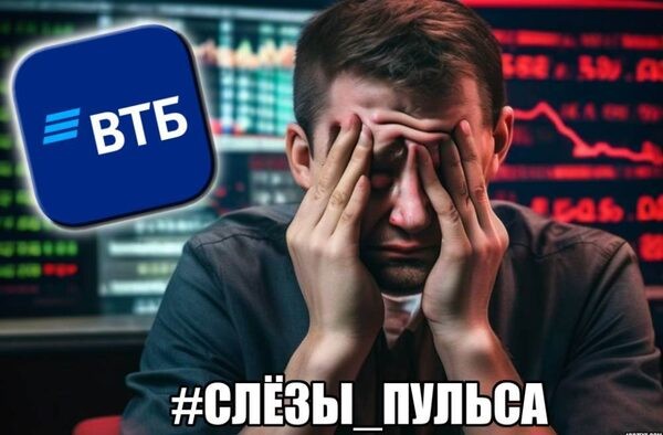 Perdeu tudo e escolheu o silêncio: o maior colapso cripto da história e a sombra que ficou
