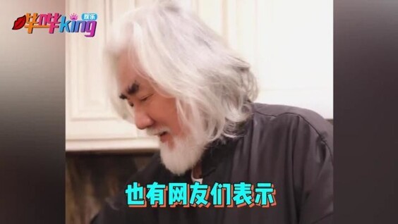 Late Fatherhood Under Fire: A 74-Year-Old Chinese Filmmaker Mocked Online After His Daughter’s First Birthday