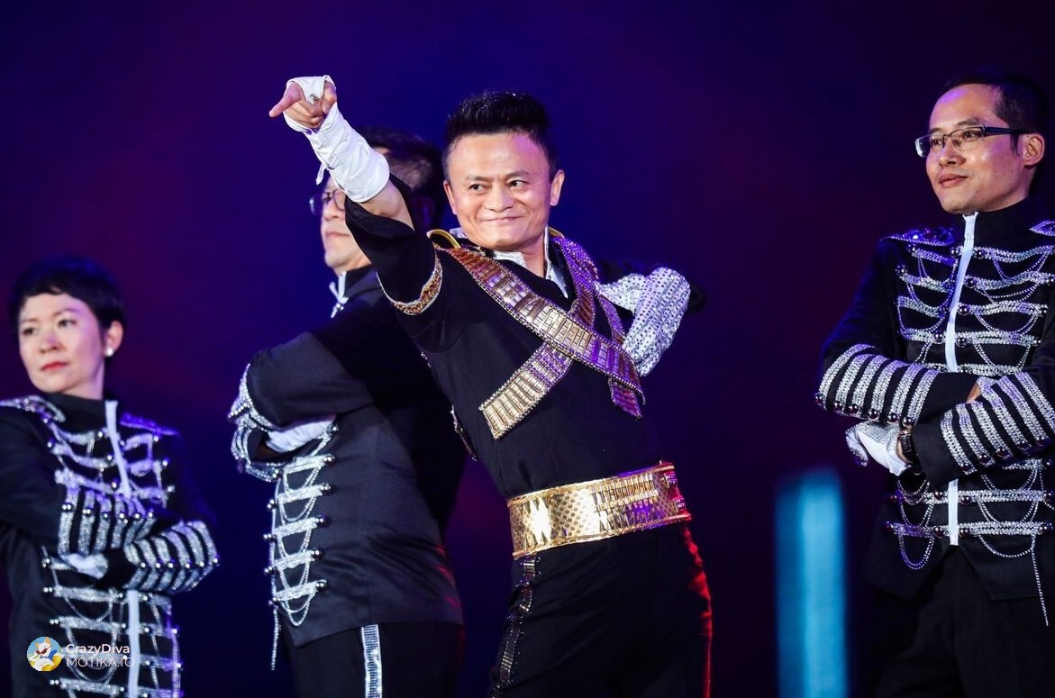 China Pages, Alibaba и големата визија