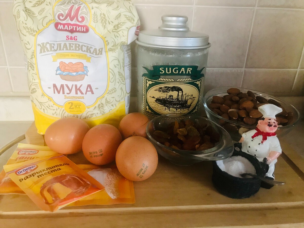 Италијански колачиња што се топат во уста: Суви бискоти со ореви и суво грозје