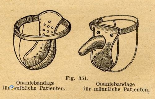 Првиот појас на верноста: дело на инженер или историска шега?
