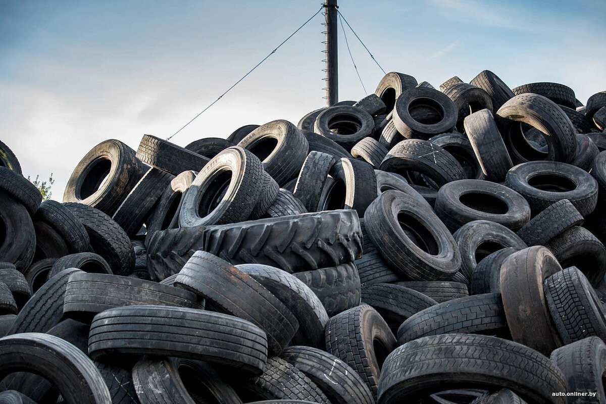 1. Гума полна со пари