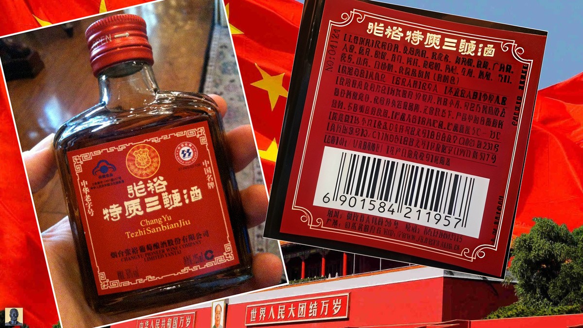 Quand l’alcool franchit les frontières: des boissons extrêmes qui défient le bon sens