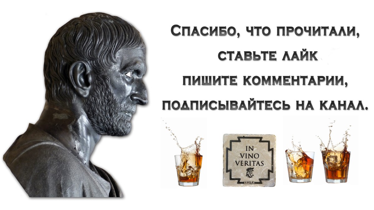 Autres extrêmes: larmes de thon, whiskey de serpent et plus encore