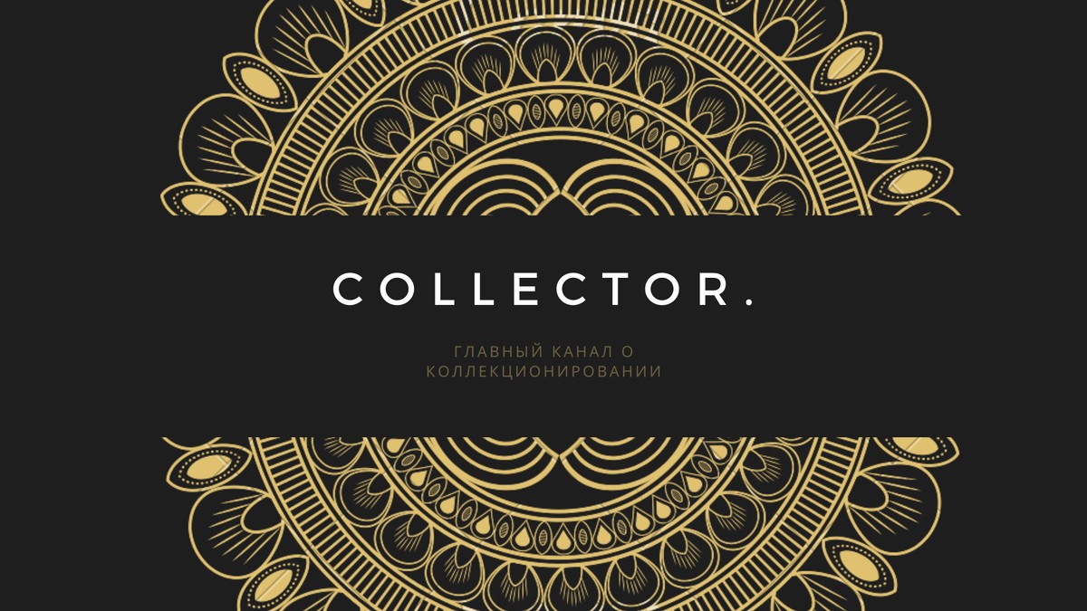 Lo que la basura esconde: 100.000 dólares en una llanta, £1 millón en un boleto y una obra de Pollock valuada en 9 millones