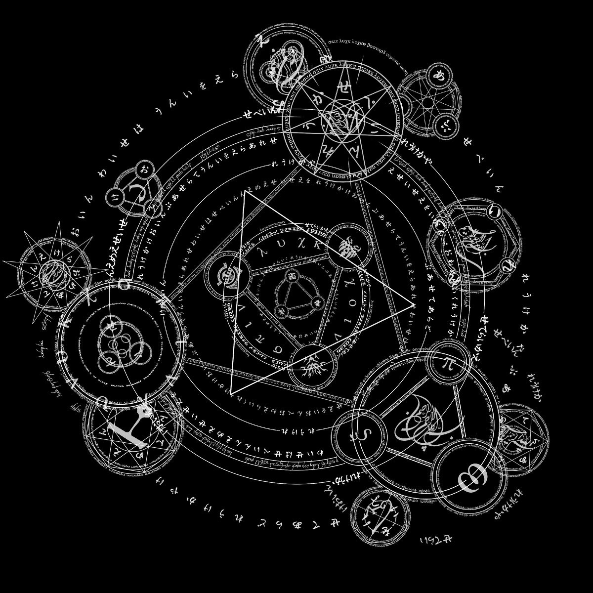 Под Бурџ-Халифа лежи таен извор на изобилие кој трансформира енергија од земјата до космосот и назад