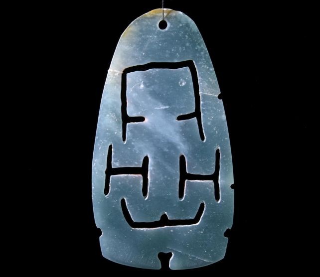 Hub at the Center: Nested Cross Pits and the Northwest Corridor