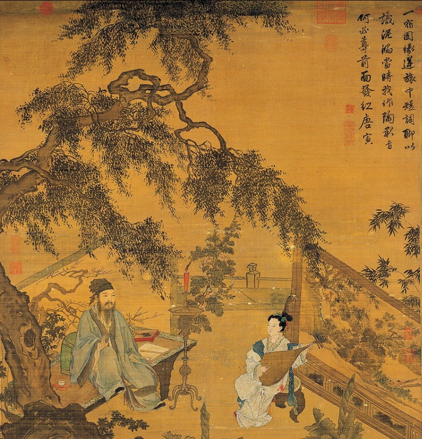 Животот уништен од сомнеж: Уметникот Тан Ин и цената на недовербата