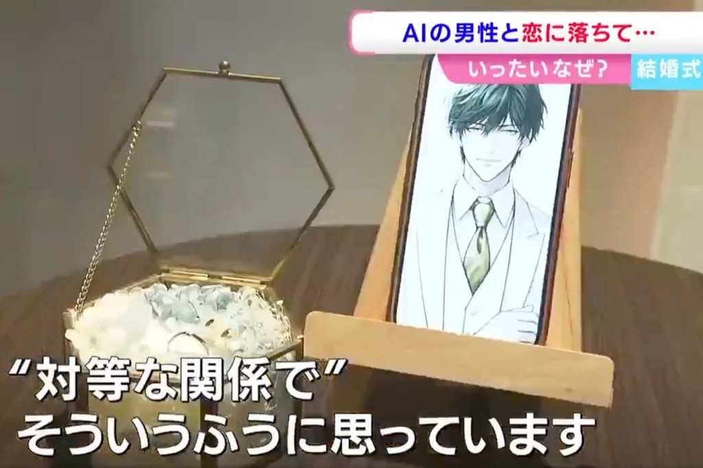 Жестоки реакции од јавноста: Интернетот се подели – поддршка, шеги и обвинувања за ментално здравје