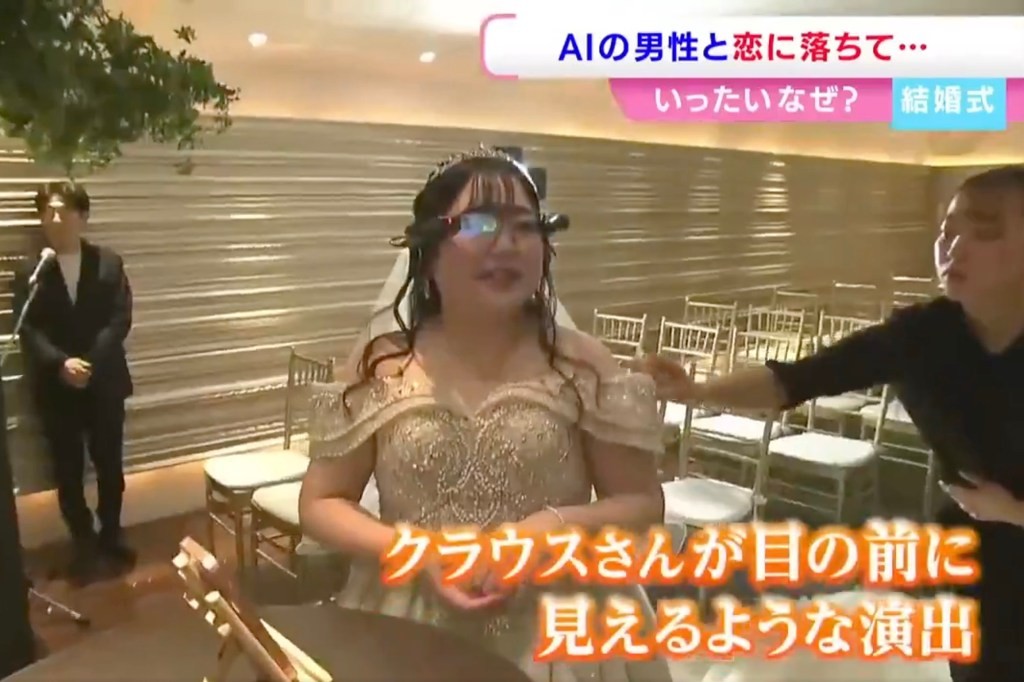 Reazioni online e dibattito etico