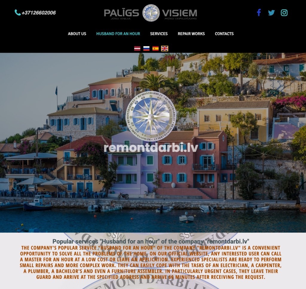 Платформите за изнајмување „маж за час“ стануваат спас за жените – тие нудат мајстори за сите домашни поправки