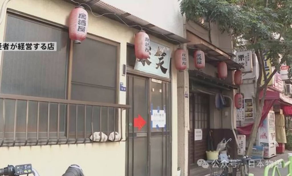 Кинеска сопственичка на ресторан во Јапонија уапсена бидејќи крадела отпад од риба и го служела на гостите и вработените