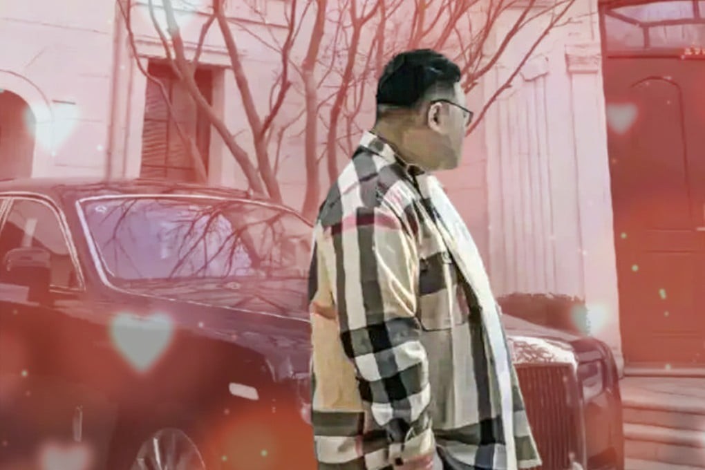 Quem é Liu Xin, o investidor bilionário descrito como 'famoso no setor'